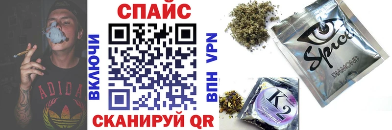 Бутират Butirat  купить  сайты  Ивантеевка 