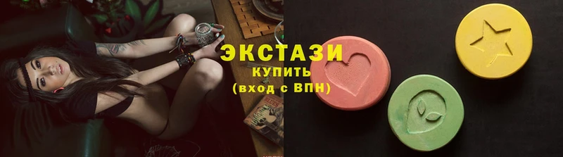 Ecstasy Cube  Ивантеевка 