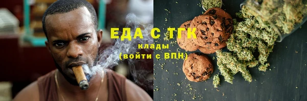 герыч Елабуга