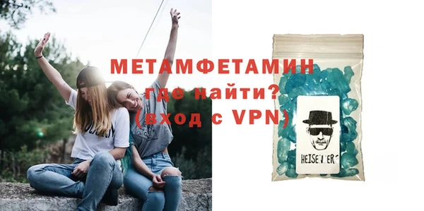 ешки Ельня