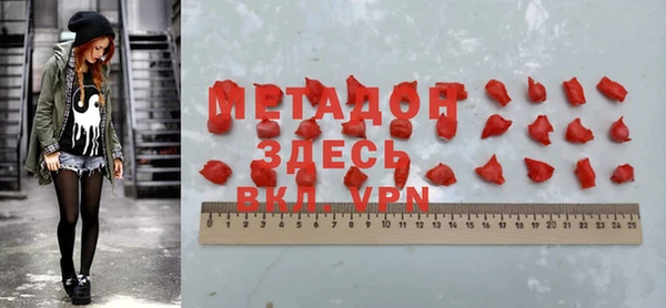 ешки Ельня