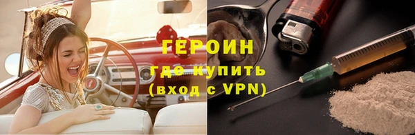 ешки Ельня