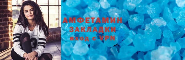 PSILOCYBIN Елизово