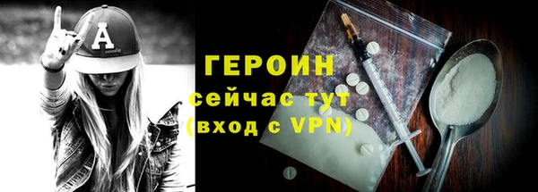 PSILOCYBIN Елизово