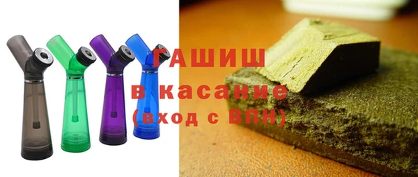герыч Елабуга