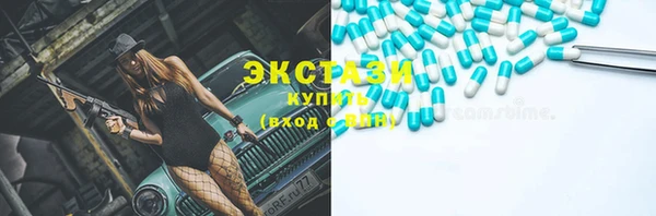герыч Елабуга