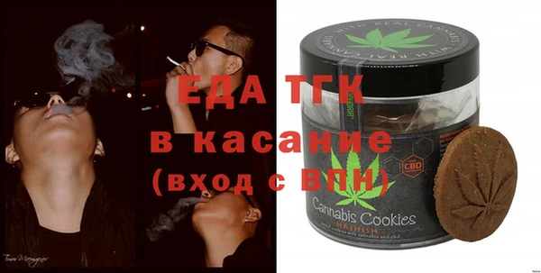 PSILOCYBIN Елизово