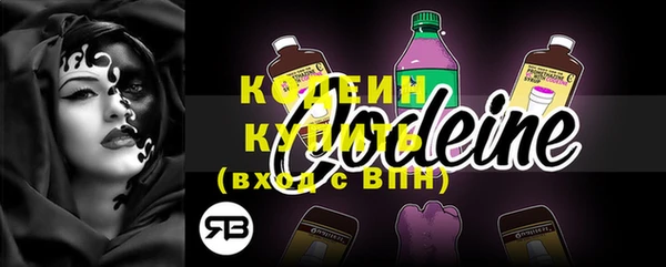 PSILOCYBIN Елизово