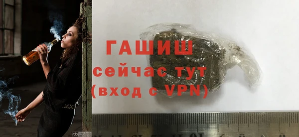 герыч Елабуга