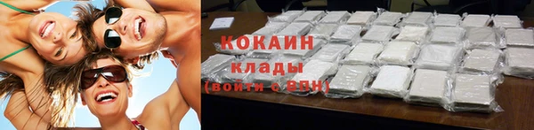 PSILOCYBIN Елизово