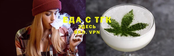ешки Ельня