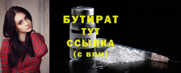 ешки Ельня
