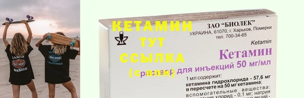 PSILOCYBIN Елизово