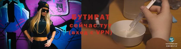 ешки Ельня