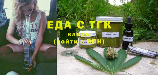 ешки Ельня