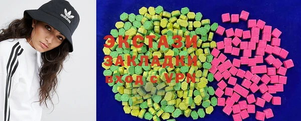 герыч Елабуга