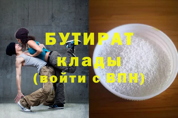 PSILOCYBIN Елизово