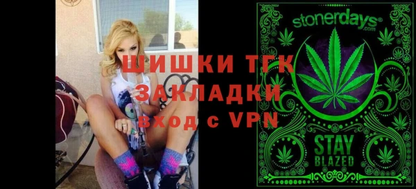 PSILOCYBIN Елизово