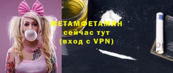 ешки Ельня