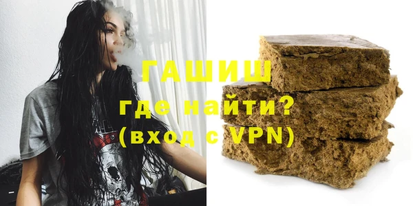 ешки Ельня