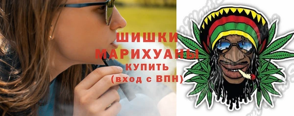 герыч Елабуга