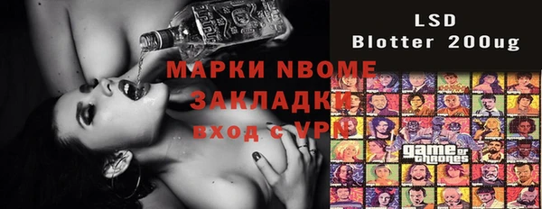 герыч Елабуга