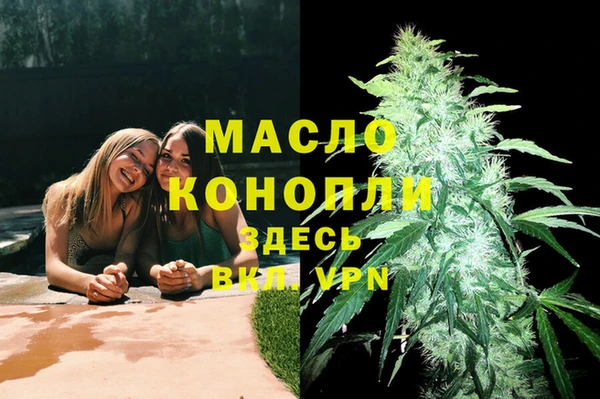 герыч Елабуга