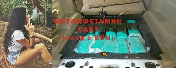 ешки Ельня
