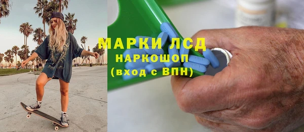 герыч Елабуга