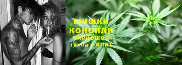 герыч Елабуга