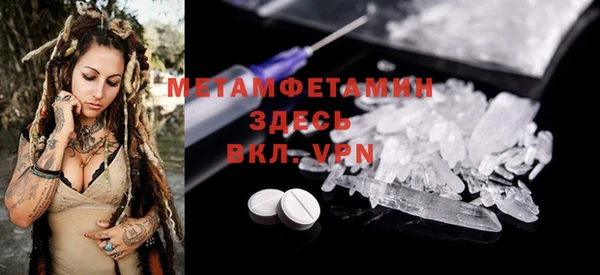 ешки Ельня