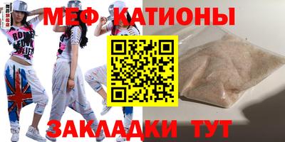 метадон Будённовск