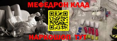 метадон Будённовск