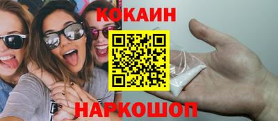 метадон Будённовск