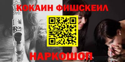 jwh Бугуруслан