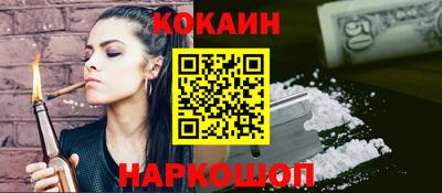 а пвп мука Дубна