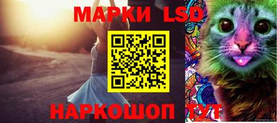 jwh Бугуруслан