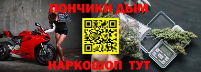 метадон Будённовск