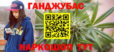 метадон Будённовск