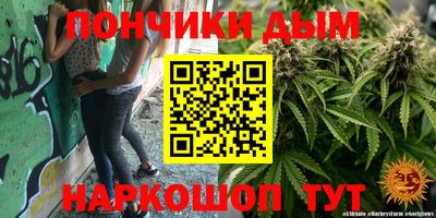метадон Будённовск