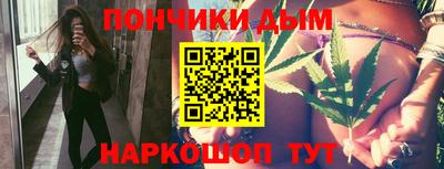 метадон Будённовск