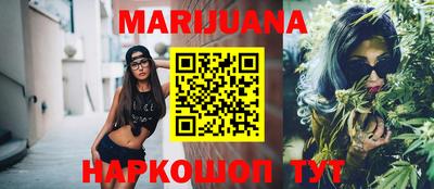 jwh Бугуруслан