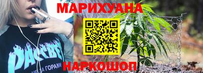 метадон Будённовск