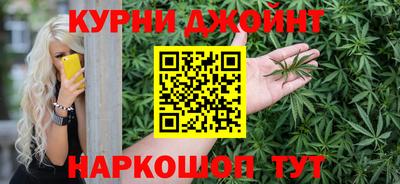jwh Бугуруслан