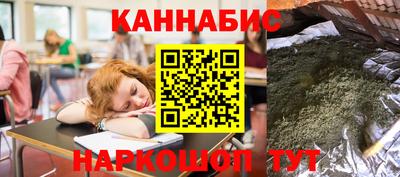 метадон Будённовск