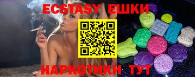 jwh Бугуруслан