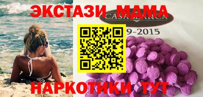 jwh Бугуруслан