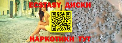 Альфа ПВП Бузулук