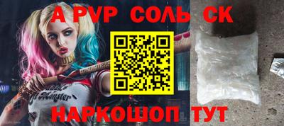 метадон Будённовск