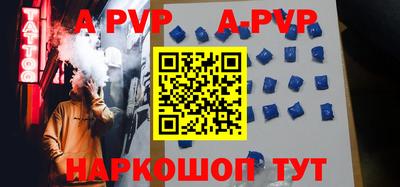 метадон Будённовск